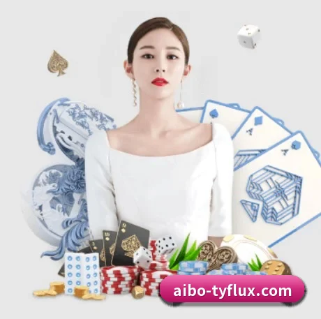 爱博体育 APP